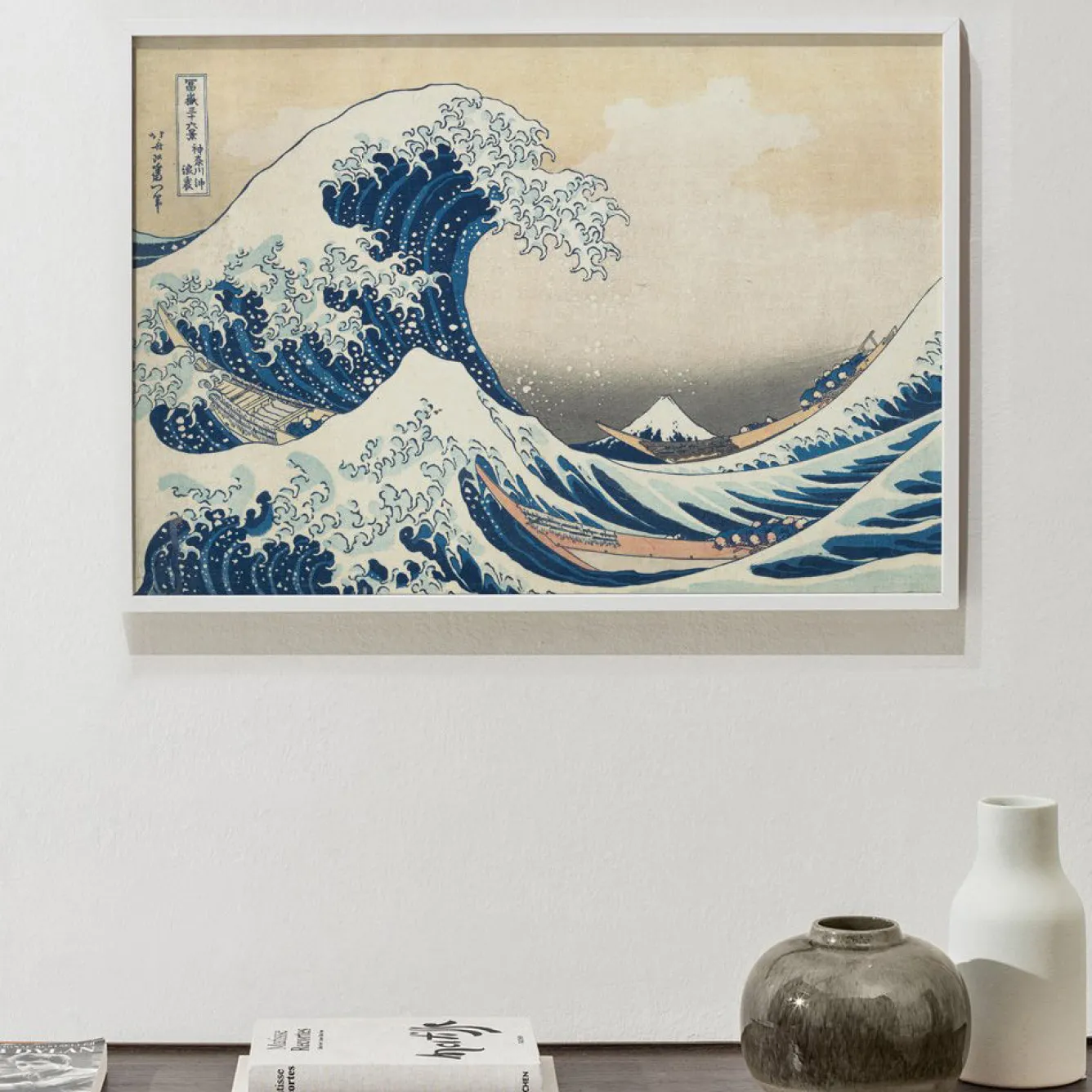 Hannun Affiches | Affiche La Grande Vague de Kanagawa